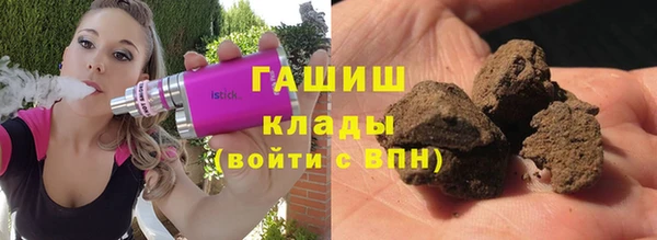 не бодяженный Балабаново