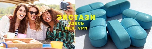 марки lsd Баксан