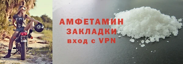 не бодяженный Балабаново