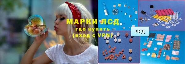 не бодяженный Балабаново