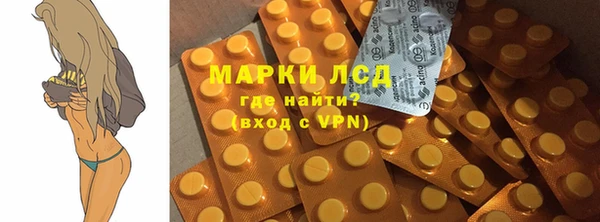 не бодяженный Балабаново