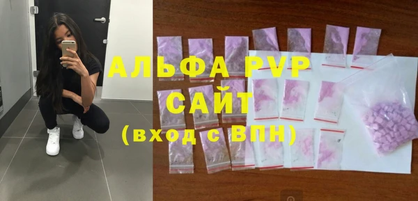 не бодяженный Балабаново