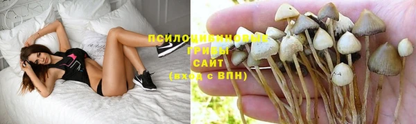 не бодяженный Балабаново