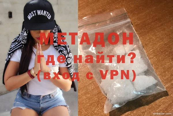 марки lsd Баксан