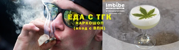 марки lsd Баксан