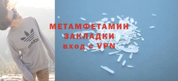 марки lsd Баксан