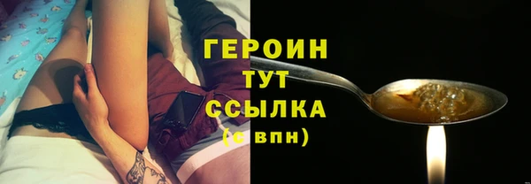 марки lsd Баксан