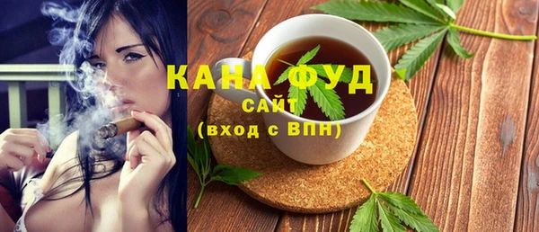 не бодяженный Балабаново