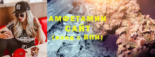 марки lsd Баксан