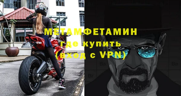 не бодяженный Балабаново