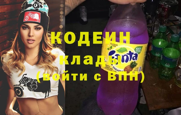 марки lsd Баксан