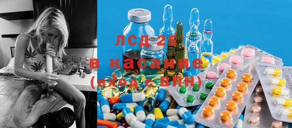 не бодяженный Балабаново
