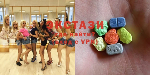 марки lsd Баксан