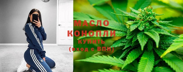 марки lsd Баксан