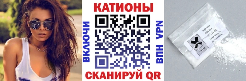 МЕФ мука Шелехов