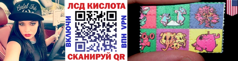 купить  сайты  Шелехов  Марки NBOMe 1500мкг 
